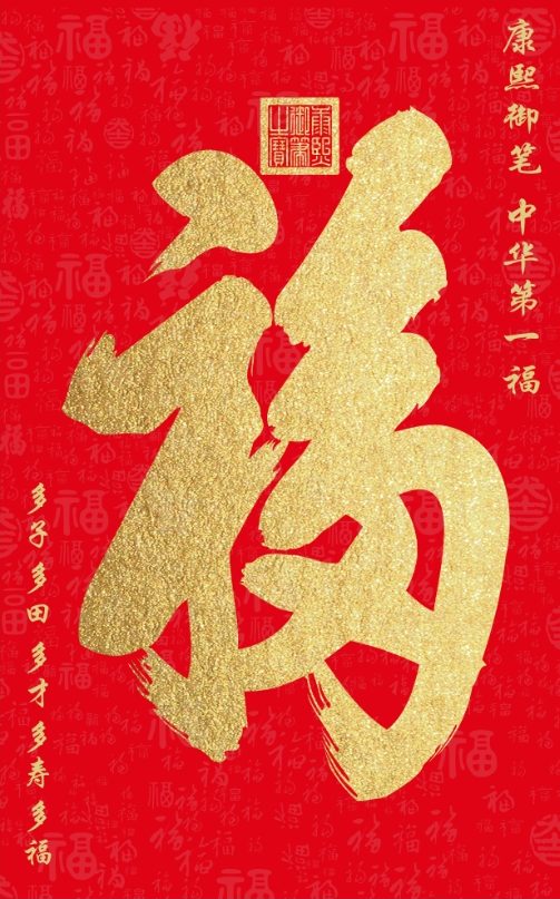 微信截图_20250325152653